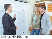 electronic garage door. Стоковое фото, агентство Ingram Publishing / Фотобанк Лори