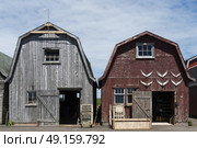 Fishing sheds at harbor, Lot 18, Prince County, Prince Edward Island, Canada. Стоковое фото, агентство Ingram Publishing / Фотобанк Лори