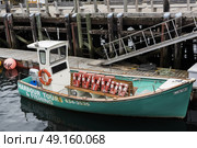 Fishing trawler moored at dock, Lunenburg, Nova Scotia, Canada. Стоковое фото, агентство Ingram Publishing / Фотобанк Лори