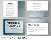 Set of business templates for presentation slides. Easy editable abstract vector layouts in flat design. DNA and neurons molecule structure. Medicine, science, technology concept. Scalable graphic.. Set of business templates for presentation slides. Easy editable abstract vector layouts in flat design. DNA and neurons molecule structure. Medicine, science, technology concept. Scalable graphic. Стоковая иллюстрация, агентство Ingram Publishing / Фотобанк Лори