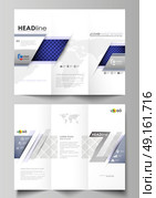Tri-fold brochure business templates on both sides. Easy editable abstract vector layout in flat design. Shiny fabric, rippled texture, white and blue color silk, colorful vintage style background.. Tri-fold brochure business templates on both sides. Easy editable abstract vector layout in flat design. Shiny fabric, rippled texture, white and blue color silk, colorful vintage style background. Стоковая иллюстрация, агентство Ingram Publishing / Фотобанк Лори