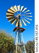 blur south africa  windmill  turbine technology in the national park. Стоковое фото, агентство Ingram Publishing / Фотобанк Лори