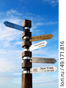in south africa close up of the blur indication pole of destination  town and  sky. Стоковое фото, агентство Ingram Publishing / Фотобанк Лори