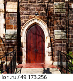 blur  in south africa  old  church  in city center of reinet graaf and religion building. Стоковое фото, агентство Ingram Publishing / Фотобанк Лори