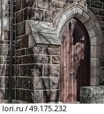 blur  in south africa  old  church  in city center of reinet graaf and religion building. Стоковое фото, агентство Ingram Publishing / Фотобанк Лори