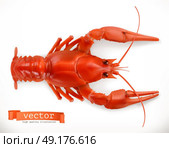 Red crayfish. 3d vector icon. Seafood, realism style. Стоковая иллюстрация, агентство Ingram Publishing / Фотобанк Лори