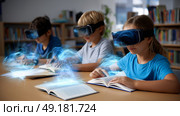 Child using virtual reality headset for metaverse, child looking into VR glasses. Little girl boy with futuristic glasses having fun, teenager playing video games. Technology, simulator, oculus future. Стоковое AI-изображение, AI-художник ALLA YURTAYEVA / Фотобанк Лори