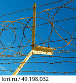 and cloudy sky in oman barbwire in the background . Стоковое фото, агентство Ingram Publishing / Фотобанк Лори