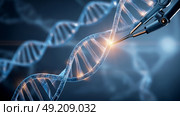 Blue DNA double helix with water molecule blue background. Human genetic research DNA, laboratory environment. Abstract image of human genetics, which glowing DNA strands merge with digital elements. Стоковое AI-изображение, AI-художник ALLA YURTAYEVA / Фотобанк Лори