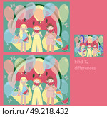 In the Funny BABIES for children up to 7 years old rebus, find 12 differences. Стоковая иллюстрация, иллюстратор IRYNA ZAKHARANKA / Фотобанк Лори