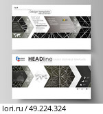 Business templates in HD format for presentation slides. Easy editable vector layouts in flat design. Celtic pattern. Abstract ornament, geometric vintage texture, medieval classic ethnic style. Business templates in HD format for presentation slides. Easy editable vector layouts in flat design. Celtic pattern. Abstract ornament, geometric vintage texture, medieval classic ethnic style. Стоковая иллюстрация, агентство Ingram Publishing / Фотобанк Лори