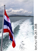 asia myanmar kho samui bay isle waving flag    in thailand and south china sea . Стоковое фото, агентство Ingram Publishing / Фотобанк Лори