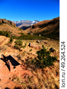 blur     in south africa valley of desolation dirty road rock tree and sky. Стоковое фото, агентство Ingram Publishing / Фотобанк Лори