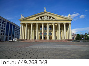 Палац культуры (2021 год). Редакционное фото, фотограф Ярослав / Фотобанк Лори
