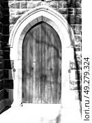 blur  in south africa  old  church  in city center of reinet graaf and religion building. Стоковое фото, агентство Ingram Publishing / Фотобанк Лори