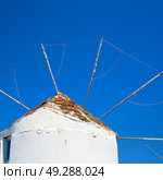  old mill in santorini      greece europe  and the sky. Стоковое фото, агентство Ingram Publishing / Фотобанк Лори
