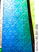 colorated glass and sun in morocco africa window and light. Стоковое фото, агентство Ingram Publishing / Фотобанк Лори