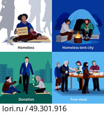 Homeless People 2x2 Design Concept. Homeless people 2x2 design concept with hungry beggar sitting on sidewalk man making donation free meal flat vector illustration   . Стоковая иллюстрация, агентство Ingram Publishing / Фотобанк Лори