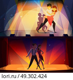 Dance Banners Set Retro Cartoon . Salsa and tango onstage 2 retro cartoon banners with dancing pairs in spotlights nostalgic poster isolated vector illustration . Стоковая иллюстрация, агентство Ingram Publishing / Фотобанк Лори