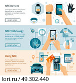 NFC Technology Horizontal Banners Set. Set of horizontal banners with using NFC technology and digital devices on light backgrounds isolated vector illustration  . Стоковая иллюстрация, агентство Ingram Publishing / Фотобанк Лори