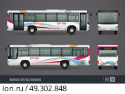 City Bus Colored Realistic Images. City bus colored realistic images from frontal back right and left sides isolated on grey background vector illustration. Стоковая иллюстрация, агентство Ingram Publishing / Фотобанк Лори