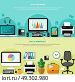 Office Workplace Horizontal Banners. Office workplace for network horizontal banners with computers peripherals and elements of interior flat vector illustration. Стоковая иллюстрация, агентство Ingram Publishing / Фотобанк Лори