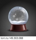 Snow Globe Composition. Realistic colored snow globe composition on transparent background with shadows and lights vector illustration. Стоковая иллюстрация, агентство Ingram Publishing / Фотобанк Лори