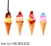 Icecream Cone Assortment Composition. Ice cream cone set with four realistic colorful icecream wafers of different taste with berry toppings vector illustration. Стоковая иллюстрация, агентство Ingram Publishing / Фотобанк Лори
