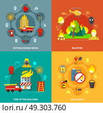 Firefighting 2x2 Concept. Firefighting tools fire safety burning buildings and forest 2x2 concept isolated on colorful backgrounds flat vector illustration. Стоковая иллюстрация, агентство Ingram Publishing / Фотобанк Лори