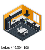 Kitchen Interior Isometric Concept. Kitchen interior isometric concept with microwave cooker and table vector illustration. Стоковая иллюстрация, агентство Ingram Publishing / Фотобанк Лори