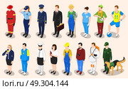 Professions Isometric People Set. Profession isometric set of sixteen isolated people faceless characters representing different professions in appropriate uniform with shadows vector illustration. Стоковая иллюстрация, агентство Ingram Publishing / Фотобанк Лори