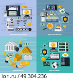 Money Manufacturing Concept Icons Set . Money manufacturing concept icons set with protection methods symbols flat isolated vector illustration . Стоковая иллюстрация, агентство Ingram Publishing / Фотобанк Лори
