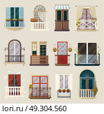 Modern Classic Vintage Balcony Elements Collection . House exterior design ideas with modern vintage and classic balconies style building facade elements collection vector illustration . Стоковая иллюстрация, агентство Ingram Publishing / Фотобанк Лори