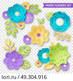 Paper Flowers Compositions Transparent Set. Paper flowers ornamental compositions set in yellow green aquamarine purple on transparent background craft vector illustration . Стоковая иллюстрация, агентство Ingram Publishing / Фотобанк Лори