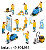 1702.i201.037.P.m003.c23.golf isometric icon. Cleaning people isometric colored icons set with men and women washing and vacuuming isolated vector illustration. Стоковая иллюстрация, агентство Ingram Publishing / Фотобанк Лори