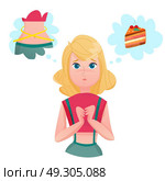 Dieting Lining Lady Temptations Cartoon Character. Young lady cartoon character dieting to loose weight dreaming of cake and slim figure temptation emotions vector illustrations. Стоковая иллюстрация, агентство Ingram Publishing / Фотобанк Лори