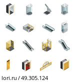 Elevator Isometric Elements Set. Elevator lift escalator isometric icons set with moving staircases elevator cabins and elements of different shape vector illustration. Стоковая иллюстрация, агентство Ingram Publishing / Фотобанк Лори