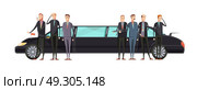 Intelligence Agency Flat Composition. Intelligence agency flat composition with special services workers stand near representative limousine vector illustration. Стоковая иллюстрация, агентство Ingram Publishing / Фотобанк Лори