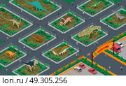 Dino Land Isometric Composition. Dino land isometric composition with people walking in modern park of giant prehistoric reptiles vector illustration . Стоковая иллюстрация, агентство Ingram Publishing / Фотобанк Лори