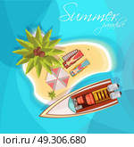 Sunbathers On Island Composition Top View . Sunbathers on island composition top view with motorboat umbrella palm tree on blue sea background vector illustration. Стоковая иллюстрация, агентство Ingram Publishing / Фотобанк Лори