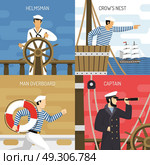  Ship Crew 4 Icons Concept . Sail ship crew members at work 4 flat icons square with helmsman captain sailors isolated vector illustration . Стоковая иллюстрация, агентство Ingram Publishing / Фотобанк Лори