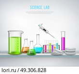 Chemical Equipment On Shelve Composition. Laboratory equipment composition with syringe bottles tubes realistic symbols on blank background flat vector illustration. Стоковая иллюстрация, агентство Ingram Publishing / Фотобанк Лори