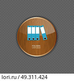 Folders wood application icons vector illustration. Стоковая иллюстрация, агентство Ingram Publishing / Фотобанк Лори