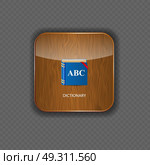 Dictionary wood application icons vector illustration. Стоковая иллюстрация, агентство Ingram Publishing / Фотобанк Лори