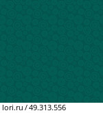 Abstract Seamless Background Pattern. Vector Illustration EPS10. Abstract Seamless Background Pattern. Vector Illustration. Стоковая иллюстрация, агентство Ingram Publishing / Фотобанк Лори