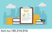Tax deduction planning involves strategically identifying and utilizing eligible deductions to reduce taxable income and lower overall tax liability. mortgage interest. Стоковое AI-изображение, AI-художник Sergey Grishin / Фотобанк Лори
