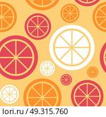 Lemon Fruit Abstract Seamless Pattern Background Vector Illustration EPS10. Lemon Fruit Abstract Seamless Pattern Background Vector Illustra. Стоковая иллюстрация, агентство Ingram Publishing / Фотобанк Лори