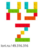  Alphabet set made of toy construction brick blocks isolated isolated on white.  Alphabet set made of toy construction brick blocks isolated iso. Стоковая иллюстрация, агентство Ingram Publishing / Фотобанк Лори