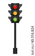 Traffic Light. Isolated on White.  Vector Illustration EPS10. Traffic Light Vector Illustration. Стоковая иллюстрация, агентство Ingram Publishing / Фотобанк Лори