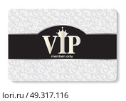 Platinum VIP Members Card Vector Illustration EPS10. VIP Members Card Vector Illustration. Стоковая иллюстрация, агентство Ingram Publishing / Фотобанк Лори